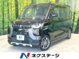 SDナビ 全周囲カメラ 衝突被害軽減装置 両側電動ドア 禁煙車 ETC