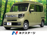 4WD 禁煙車 ターボ ナビ バックカメラ コーナーセンサー