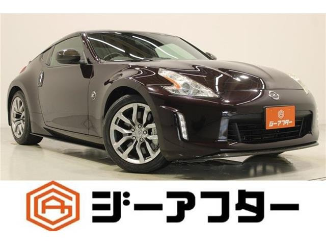 フェアレディZ 3.7 バージョン T BOSEサウンドシステム 禁煙車 純正ナ