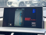 【サイド&バックカメラ】停車・駐車時に死角になりがちな運転席から見えづらいサイドとリアの障害物を確認できます!雨天時や夜間などは特に活躍してくれるアイテムです。