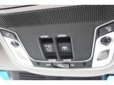 電動パノラミックサンルーフの操作パネルの状態です!
