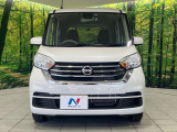 弊社では、全車『修復歴なし』のお車のみ取り扱っております。専任バイヤーによる厳選した仕入れの後、入庫後の車両チェックを行い、ネクステージが認定した高品質な中古車をご提供しております。