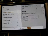 全国納車対応させて頂きます☆ご来店不要!動画サービス実施中!動画を見ながらご商談OK☆お問い合わせはこちらまで&rArr;072-724-8887 営業時間:10:00〜18:30(毎週水曜定休)