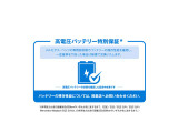 EQA 250 AMGライン パッケージ 