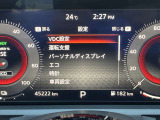 メーター内ディスプレーで各車両設定をオーナーの好みに変更出来ます。