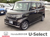 ☆ホンダカーズ久喜☆ NBOXカスタム入庫しました♪