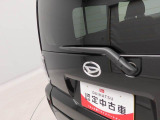 3年から5年後のカーライフスタイルを見直したい。手元に現金を残しておきたいなら『ワンダフルクレジット』での購入がおすすめです♪