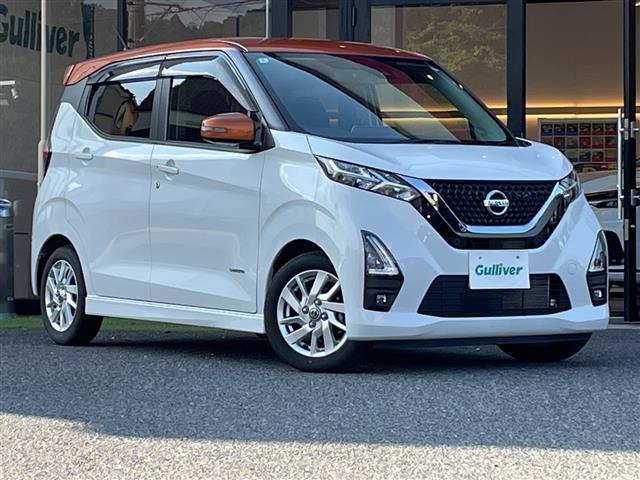 デイズ ハイウェイスターX ワンオーナー 修復歴無し