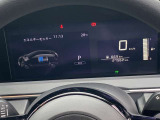 ☆お洒落でかっこいいメーターパネル.。エネルギーフローや航続可能距離など各種情報を表示できます。
