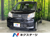 ディスプレイオーディオ ドラレコ ETC Bluetooth アイドリン