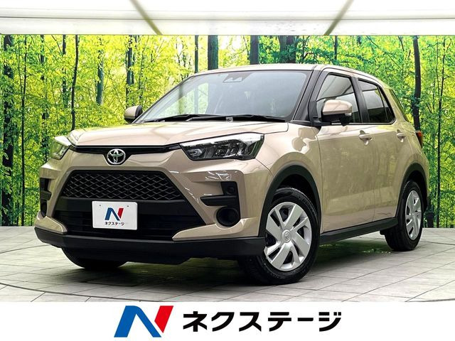 ライズ 1.2 X 