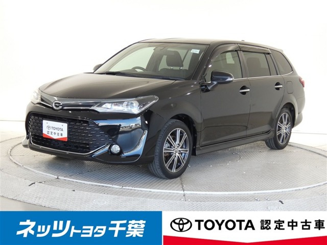 カローラフィールダー 1.5 G W×B