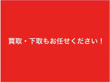 南海グル-プにお任せください!