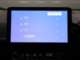 ディスプレイオーディオを装備。スマホとクルマをつなぐことで、これまでのナビに加えて、色々なサービスが楽しめます。