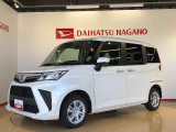 県下12拠点!お探しの車がありましたらお気軽にお問い合わせくださいませ。