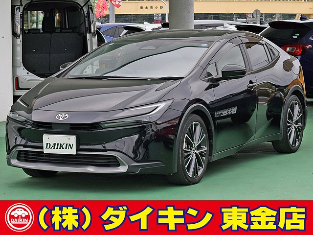 トヨタ プリウス 