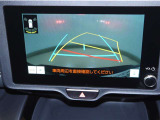 【バックモニター】後方の死角や障害物などを安全確認しながら駐車できます。運転初心者も熟練者も安心ですね♪