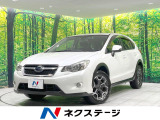 4WD 禁煙車 SDナビ バックカメラ 衝突軽減装置 レーダークルーズ