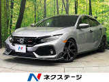 エアロ ガナドールマフラー ルーフスポイラー 純正ナビ ホンダセンシング