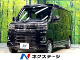衝突被害軽減システム ドラレコ ビルトインETC コーナーセンサー