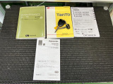 保証書、取扱説明書付で安心!