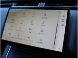 Apple CarPlay