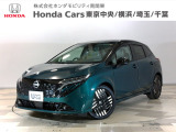 ホンダカーズ東京中央U-Select西新井へようこそ。当社下取りのお墨付き車両。人気車両で充実装備の一台。おススメです。どうぞご覧くださいませ。