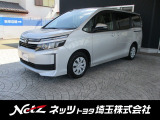 弊社では店頭でお車をご確認の上、関東の一都六県にお住いの方にのみに販売を限らせて頂いております。