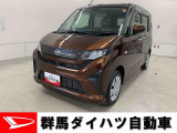 全社総在庫300台超!中古車はぜひ群馬ダイハツ各店舗へ!