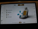 全国納車対応させて頂きます☆ご来店不要!動画サービス実施中!動画を見ながらご商談OK☆お問い合わせはこちらまで&rArr;072-724-8887 営業時間:10:00〜18:30(毎週水曜定休)