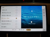 全国納車対応させて頂きます☆ご来店不要!動画サービス実施中!動画を見ながらご商談OK☆お問い合わせはこちらまで&rArr;072-724-8887 営業時間:10:00〜18:30(毎週水曜定休)