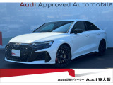 アウディ RS3セダン