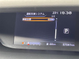 ◆【お問い合わせください】写真の内容に関してやおクルマ購入までの流れなどご不明点、ご質問等がございましたらお気軽にガリバー店舗までお問い合わせください。