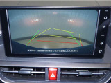 【バックモニター】後方の死角や障害物などを安全確認しながら駐車できます。運転初心者も熟練者も安心ですね♪