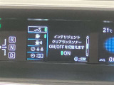 「ありがとう」って言われる頑張るカーライフアドバイザーでありたい。是非、ご来店ください。