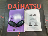 ご不明な点やお気づきの点はお気軽にお問い合わせ下さい!