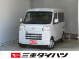 気になるお車がございましたら、見積依頼 ・ 来店ご予約等、お気軽にお問合せ下さい。  他県からのお問い合わせも受け付けております。但し別途費等かかりますので、詳しくはスタッフまで!