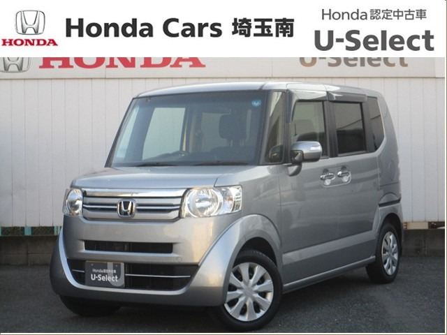 N-BOX+ G 車いす仕様車 