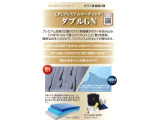 CPCプレミアムコーティングダブルGはガラス二層のコーティング!!ベースコートは塗装面を守り、トップコートは光沢や防汚効果を高めた二種類をコーティング!!