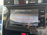 お車の事で気になる事があれば、無料電話「0078-6003-762812」までお気軽にご連絡下さい!