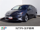 NTPトヨタ信州の物件詳細ページをご覧頂き誠にありがとうございます。お気軽にお問い合わせ下さい。