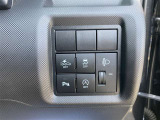 安全装備のボタンが集中してはいちされていますネ