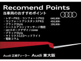 Q8 55 TFSI クワトロ Sライン 4WD 