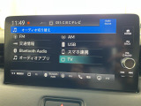 ヴェゼル 1.5 ハイブリッド Z 修復歴無し