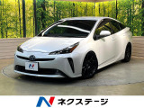 純正8型ナビ バックカメラ Bluetooth 禁煙車 衝突軽減