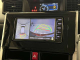 パノラミックビューモニターで運転席から確認しにくい車両周辺の状況を把握できます!
