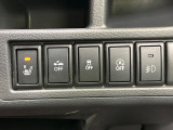 【シートヒーター】寒い日に重宝するシートヒーター!エアコンより早く温まってくれるので寒がりの人も安心ですね♪エアコンの温風は乾燥するから苦手、という方にもをおすすめです。