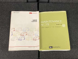車両取扱書・メンテナンスノート