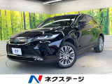 全周囲カメラ JBLサウンド BSM 衝突被害軽減システム 禁煙車