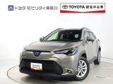 ご安心下さい!当社のプライスには納車整備代(車検整備または法令点検)が含まれての価格です。
